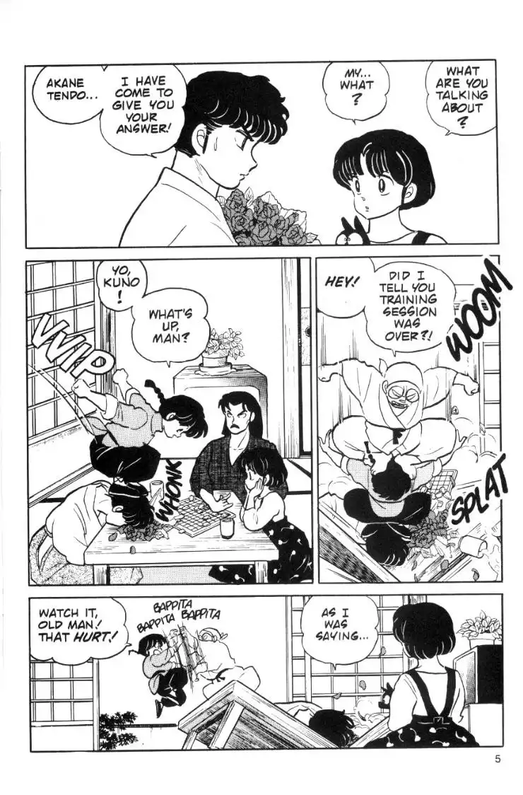 Ranma 1/2 Chapter 59 7